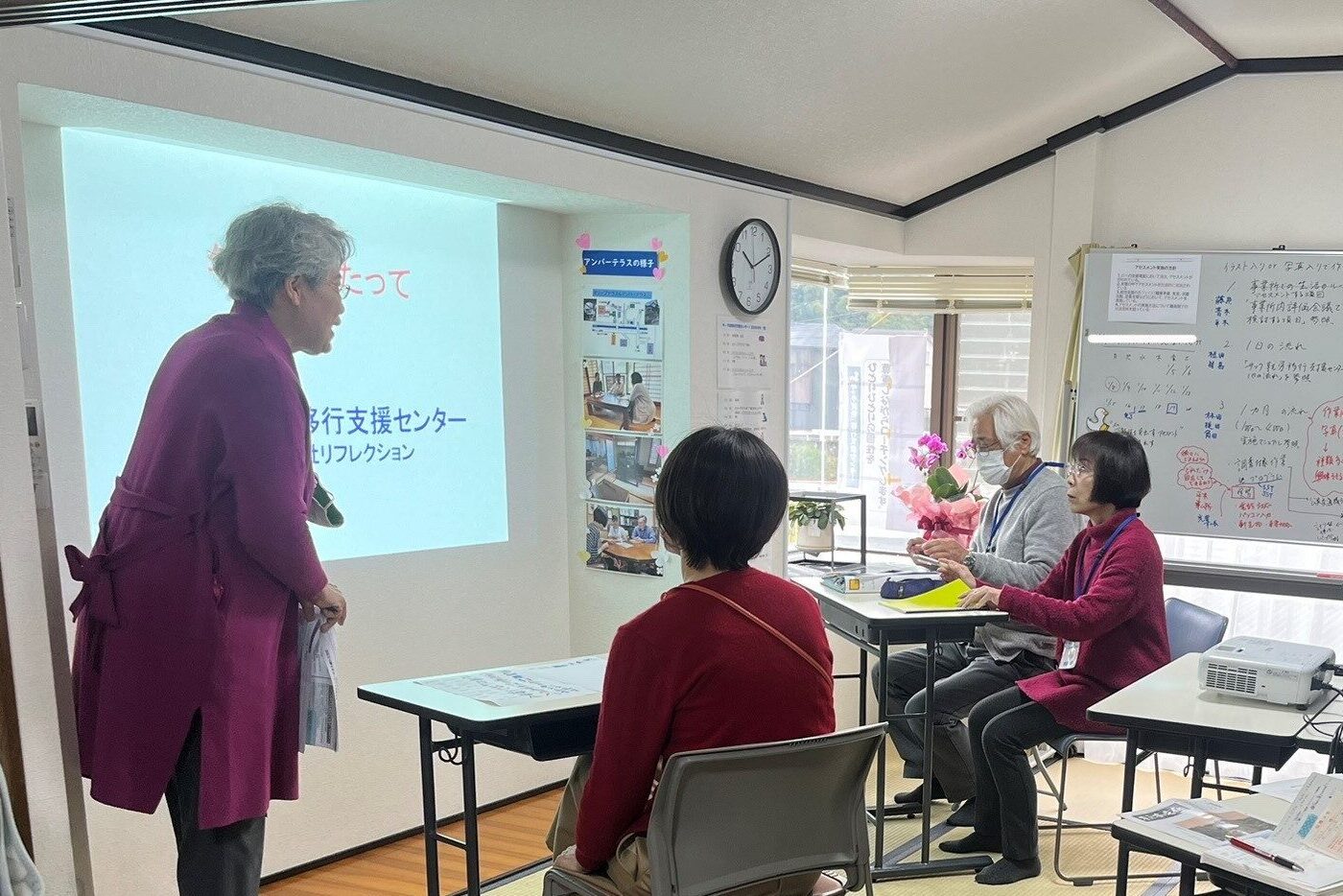 就労アセスメント研修の情報共有